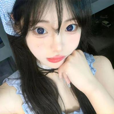 她和他